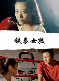 欧美日韩国产在线播放